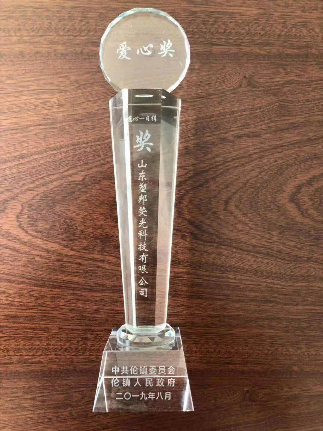 1567407832109111.jpg b9578294e173f8a4cdd9f71fc47df9f.jpg