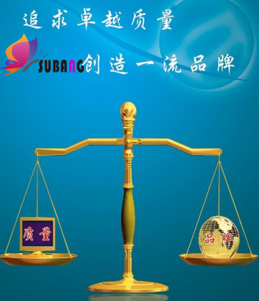 1575518545133643.jpg 質量.jpg