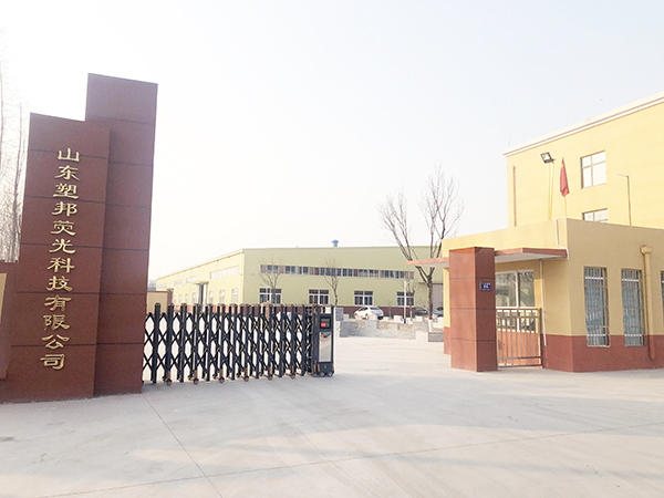 國內熒光增白劑生產廠家找哪家？